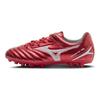 Mizuno Scarpe da Calcio da Allenamento Comode a Collo Basso Scarpe da Calcio per Bambini Rosse P1GB252660