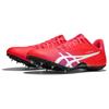New Asics HyperSprint S Abrasion Resistant Breathable Low Top Running Shoes Unisex Red 1093A200-703