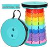 ZISIZ Outdoor Portable Rainbow Folding Stool