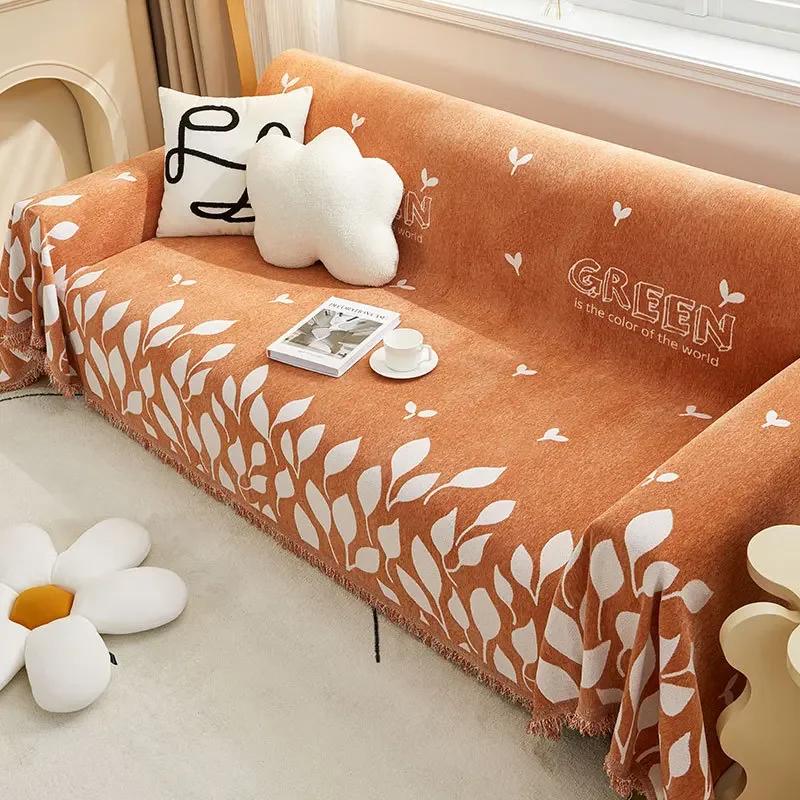 Tassels Sofa Towel Leaves Jacquard Seat Cushion Coveranti Slip Dustproof Full Cover Cloth Towel Chenille   Machine Washable Mat