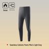 "7A Men's Antibacterial Warm Seamless Autumn/Winter Slim Leggings"