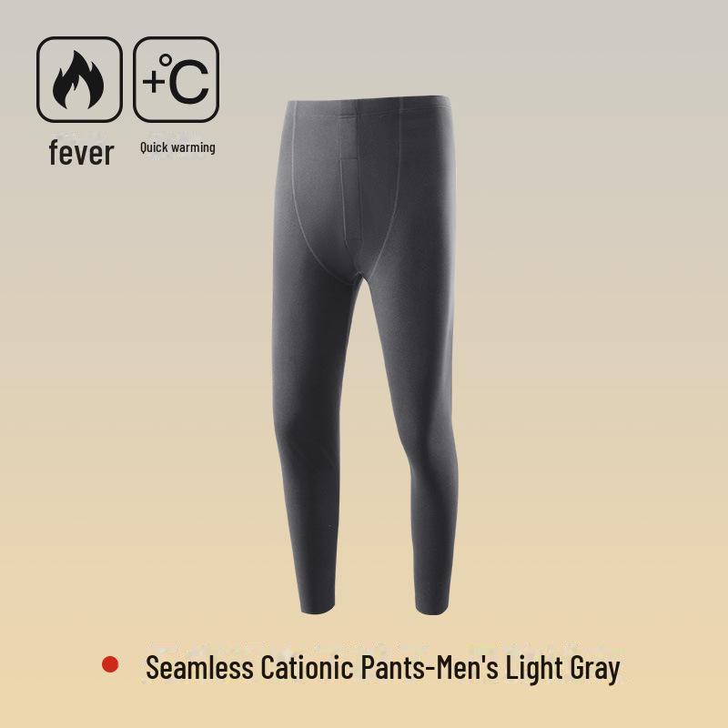 "7A Men's Antibacterial Warm Seamless Autumn/Winter Slim Leggings"
