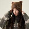 Windproof Cat Ear Beanie Pearl Tassel Ear Protection Hat Y2K Aesthetic Knit Earflap Hat  for Women