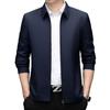 Men's 2025 Autumn/Winter Executive Jacket: Non-Iron, Wrinkle-Resistant Business Casual Outerwear