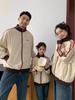 American Retro Family Sporty Jackets - Stand-Up Collar, Autumn Casual Zip-Up for Mother-Daughter and Mother-Son