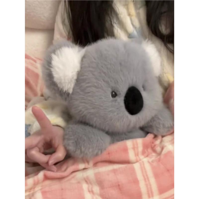 Cute Koala Plush Toy Pillow - Perfect Gift for Girlfriend or Best Friend