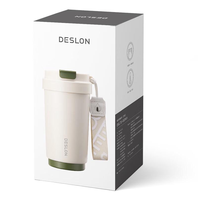 Deshelong Grant Insulated Stainless Steel Mug