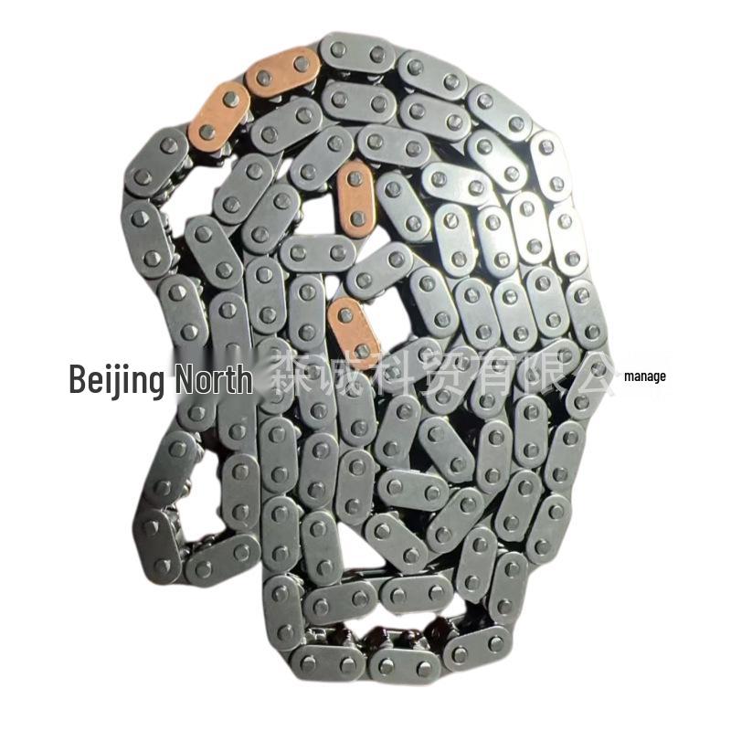 Ssangyong Korando G20 Engine Timing Chain 1729970094