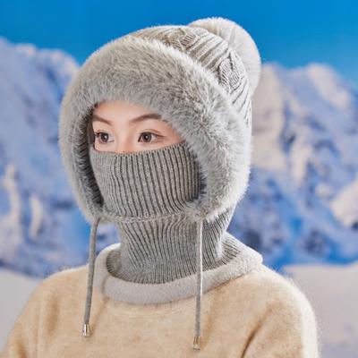 Knitting Hat Women Windproof Insulated Design Winter Hat with Plush Ball 3-in-1 Thickened Hat Face Guard Scarf