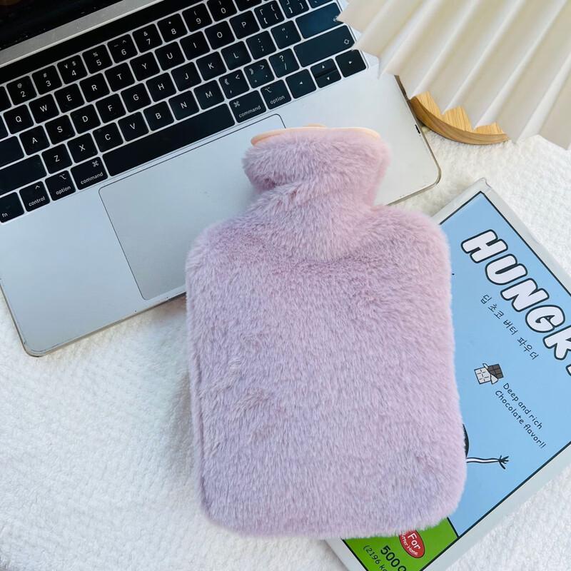 Rabbit Fur Plush Hot Water Bottle