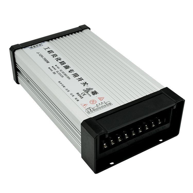60W-1000W 24V Rainproof LED Power Supply for Outdoor Signs and Light Strips