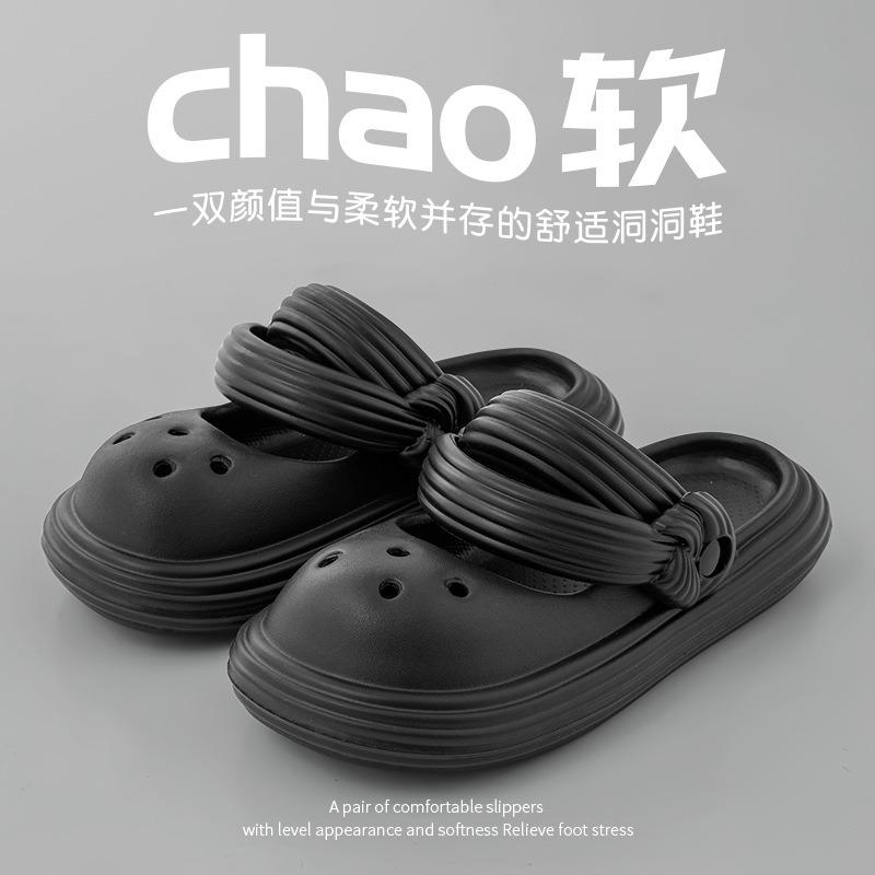 Baotou slippers women's summer outdoor soft-soled non-slip students versatile soft-soled outer hole shoes