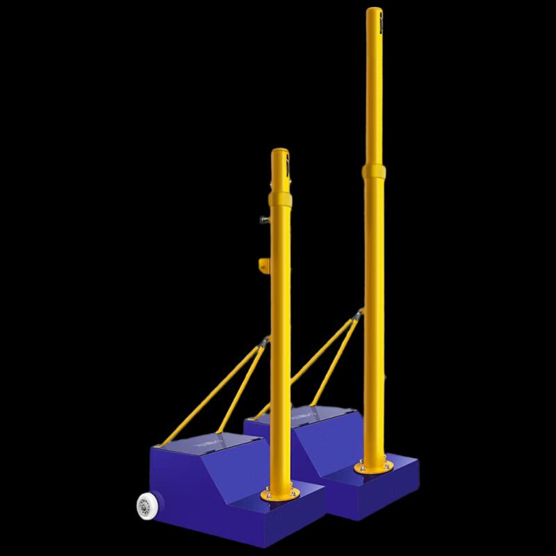 JEEANLEAN Portable Multi-Sport Net Stand