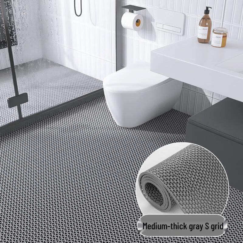 BYlj-136 PVC S-Type Anti-Slip Drainage Mat 1.2m x 1m