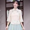 Artistic Retro Embroidered Tang Suit: Han Element Cheongsam Top