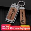AABBG1 For Volvo XC40 XC60 XC70 XC90 V40 V60 V70 V90 S40 S60 S80 S90 C70 Car TPU Zinc Alloy Key Case Bag Car Key Chain Metal Key Shell