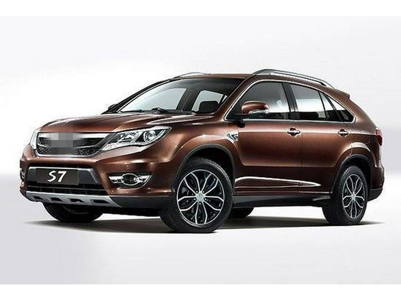 BYD S7 Headlight Assembly: Front Lighting & Turn Signal Combo