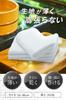 [19inch] Face Towel White Thin 20pcs 200momme Quick Dry 100% Cotton 86cm Long Size For Face Washing Sauna Gym Sports Towel Easy to Wrap Business Use
