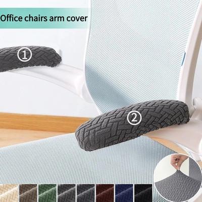 2Pcs/Set TJacquard Office Chair Arm Cover Gaming Rotating Chair Arm Protector Case Computer Desk Armchair Covers for Office Home