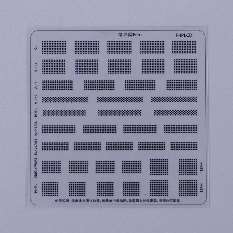Screen Green Oil Film For Phone Series F-Iplcd Green Oil Bga Reballing Stencil Cpu Motherboard Repair Tool