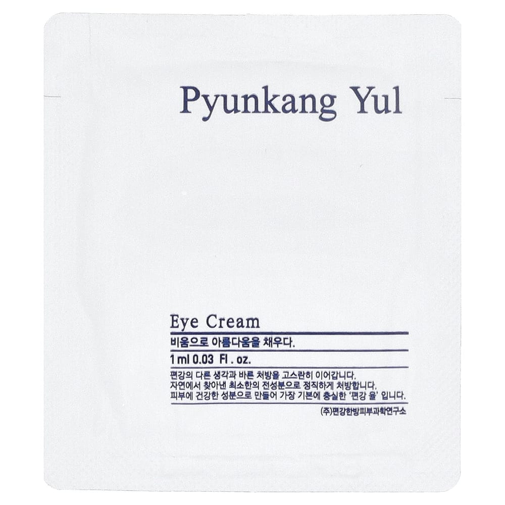 Pyunkang Yul Eye Cream 50ml (1.69 fl oz)
