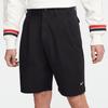 Nike As M Nl Pleated Chino Short Dx0644 010