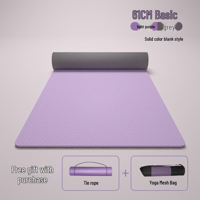 LISM Dual-Color Yoga Mat