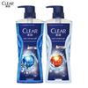 CLEAR Men's Icy Cool & Active Sport Shower Gel Duo Pack