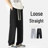 Pantalones de chándal rectos con pliegues y raya lateral de ajuste holgado para hombre MEDE