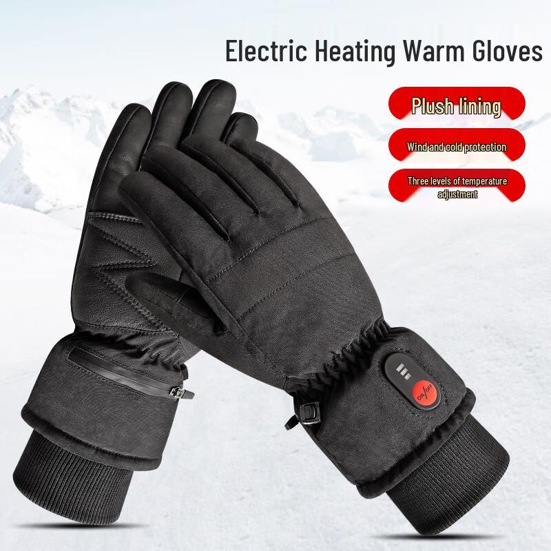 REACH STAR SAVIOR Windproof Heated Cycling Gloves