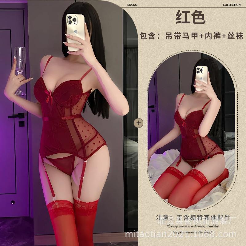 Sexy underwear Sexy mesh perspective suspender vest underwear Two-piece set Hot slim home private pajamas