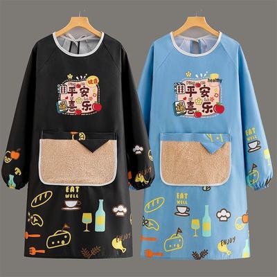 Waterproof Korean-Style Long Sleeve Apron for Women - Oil-Proof and Fashionable Kitchen Coverall  