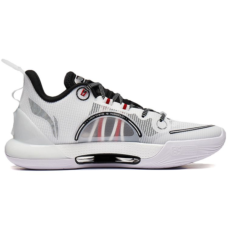 Li Ning Yu Shuai Evolution Low Laser Lightweight Breathable Low-Top Basketball Shoes Men Sneaker White ABAS161-1