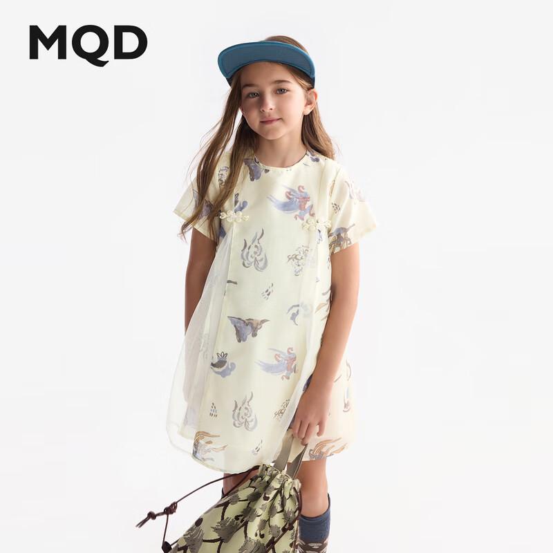 

MQD Girls Summer Floral Print Princess Dress 120