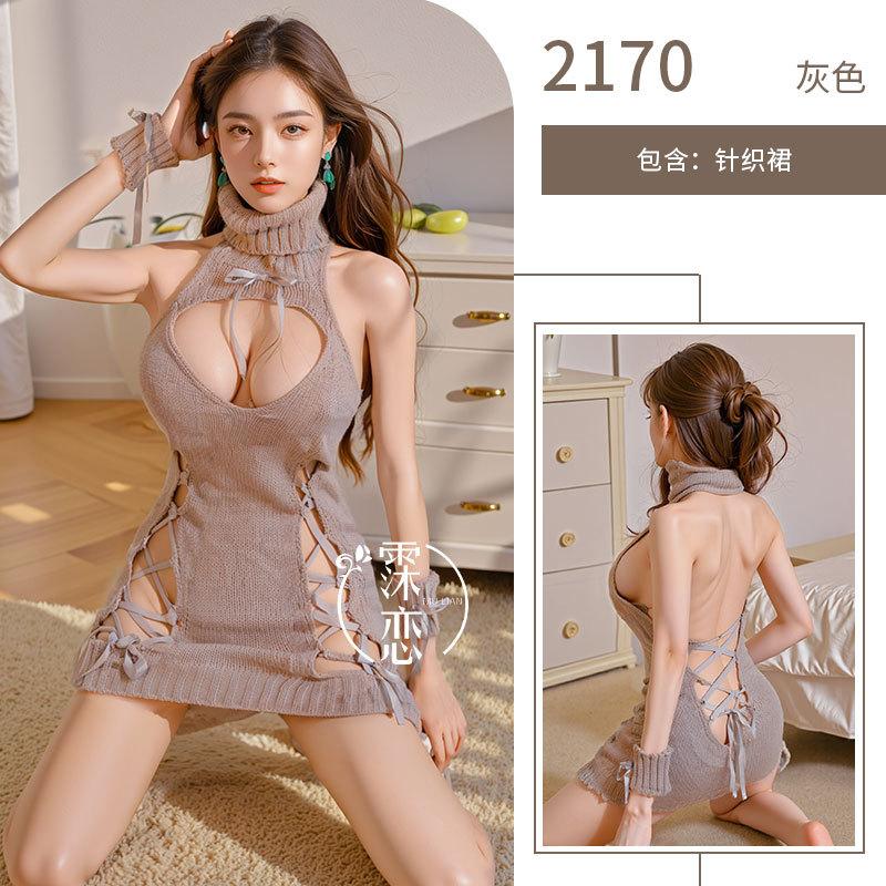Sex underwear abstinence department new turtleneck sweater knitted sleeveless dress sexy pure desire sexy