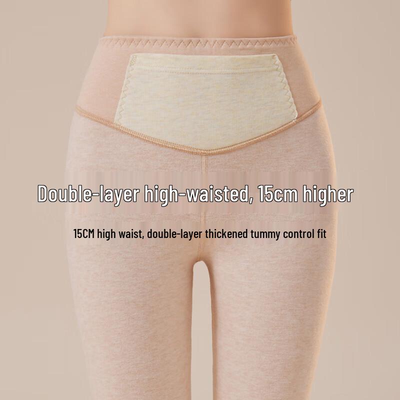 GUJIN Women's Cashmere Silk High-Waist Thermal Leggings