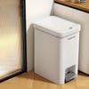 Trash Can With Lid, Large Capacity, sturdy, Kitchen, Bathroom, Home White 23x31.5x39.5cm