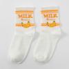 20 Paar Milk Love Damen Mittelhohe Socken Modische Socken