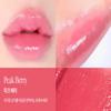 Espoir Bear Glow Lip Balm – 6 Charming Shades / KOREA COSMETIC