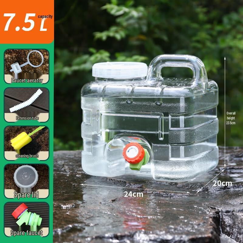 Portable Water Storage Bucket with Faucet