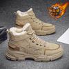 Winter velvet warm sports snow boots thickened fur integrated large cotton shoes