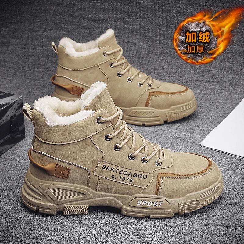 Winter velvet warm sports snow boots thickened fur integrated large cotton shoes