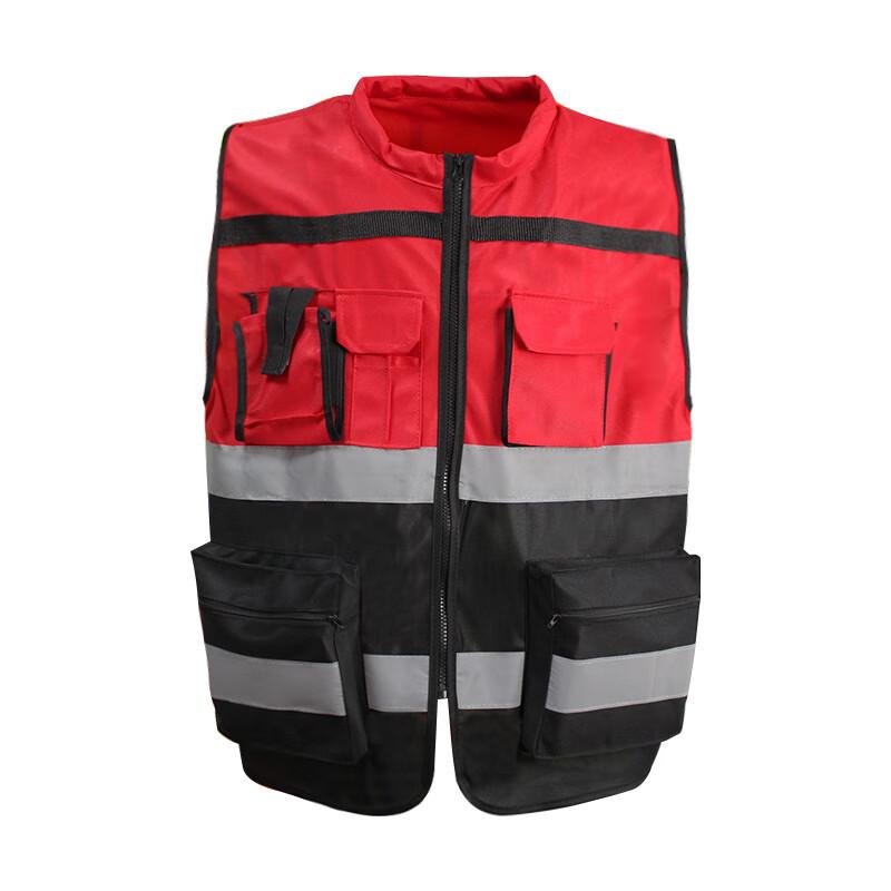 Terrad Multi-functional Reflective Safety Vest