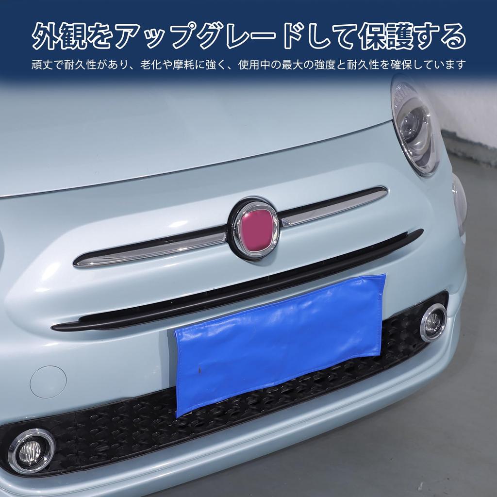Hcilloend Front Front Grille Garnish for New Fiat 500 Easy Exterior Custom Car Supplies Garnish, Trim, (2016-2024), ABS, Installation, Stick-On,