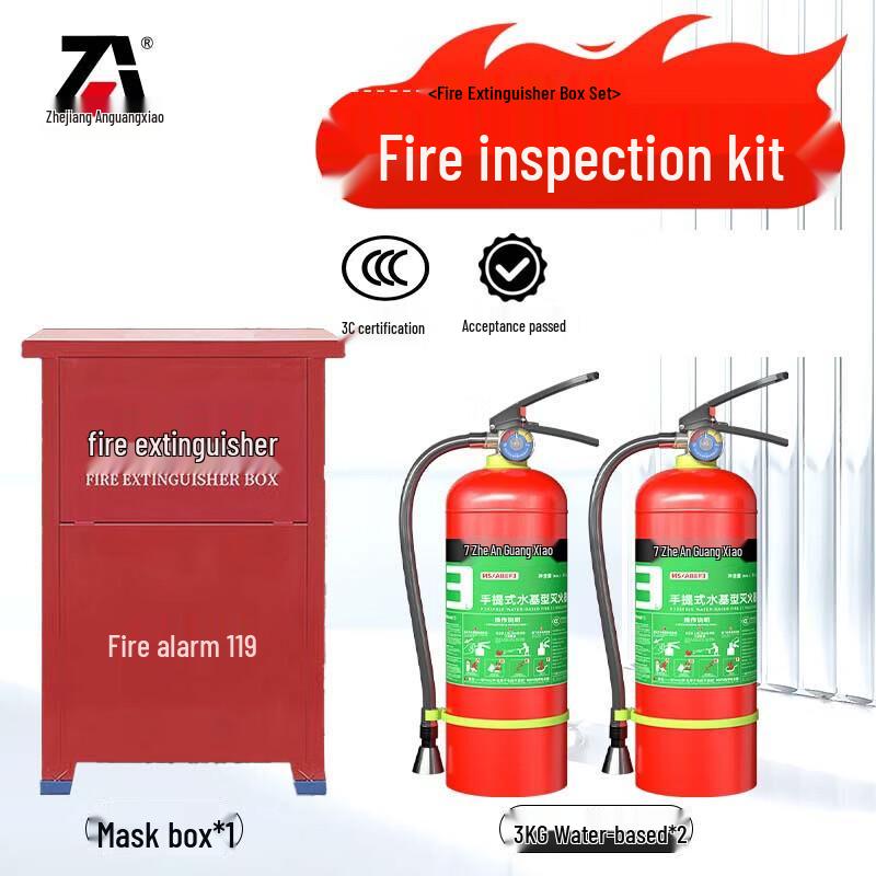3L Water-Based Fire Extinguisher with 2-Pack Box