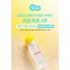 TOCOBO - Toner Deluxe Mini Duo Set