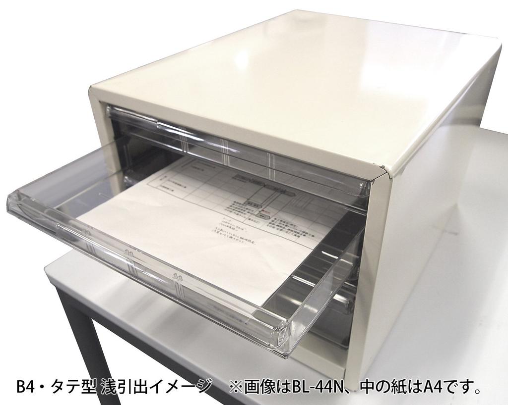 Nakabayashi Avante V2 Letter Case BL-55 New Gray