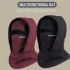 Warm Riding Full Face Mask Covers Outdoor Balaclava Cycling Cap Motorcycle Ski Face Mask Warm Cover Hat Pullover Hats