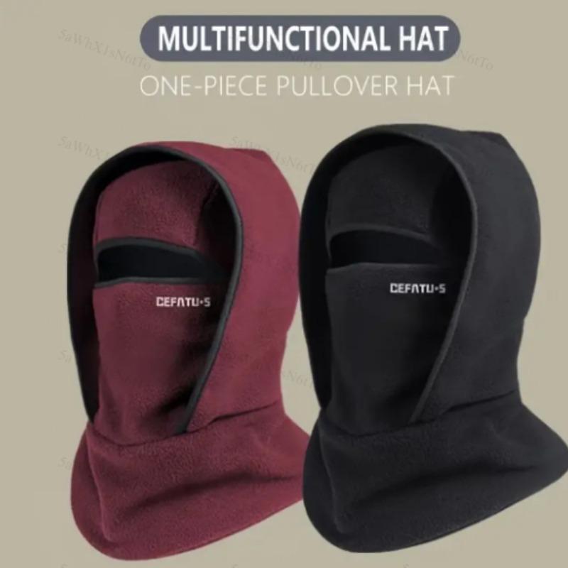 Warm Riding Full Face Mask Covers Outdoor Balaclava Cycling Cap Motorcycle Ski Face Mask Warm Cover Hat Pullover Hats