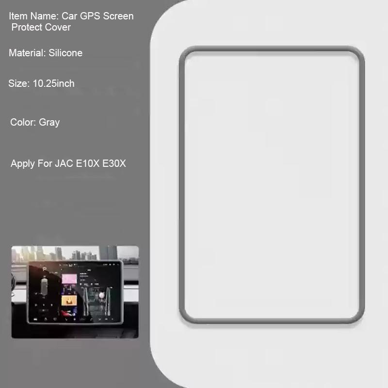 

15.6 For JAC E10X E30X MG ES5 BAOJUN CLOUD EV DONGFENG AELOUS L7 e007 008 Mazda EX6 Car GPS Screen Protective Silicone Cover